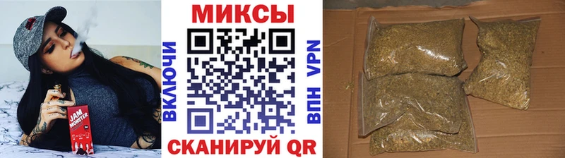 БУТИРАТ Butirat  Купить где  Козьмодемьянск 