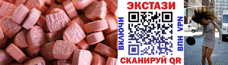 Купить где  Козьмодемьянск  ЭКСТАЗИ louis Vuitton 