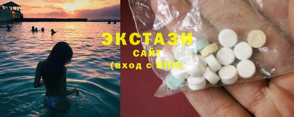 прущий лед Гусев