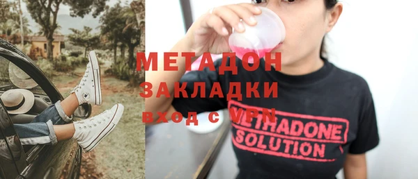 прущий лед Гусев