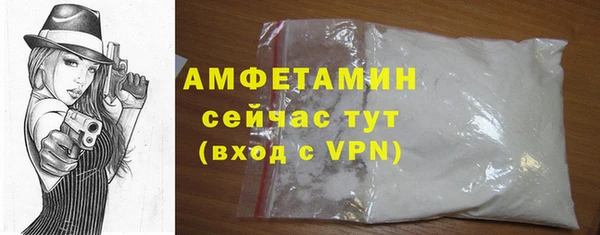 гашишное масло Дмитровск