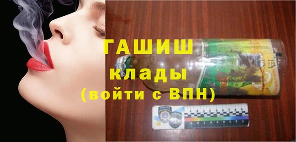 прущий лед Гусев