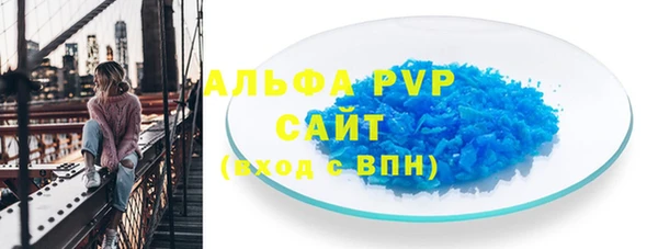 МДМА Дмитриев