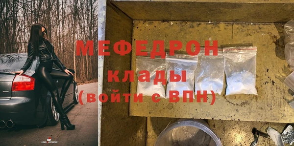 МДМА Дмитриев