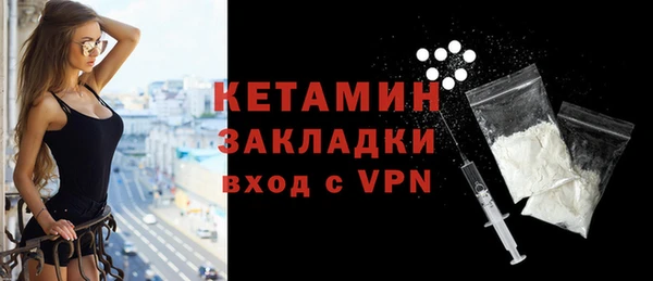 прущий лед Гусев
