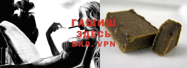 МДМА Дмитриев