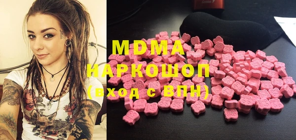 прущий лед Гусев