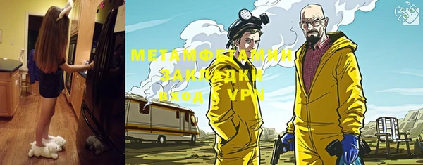 МДМА Дмитриев