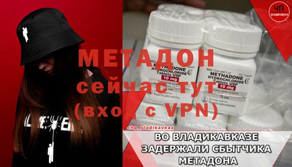 прущий лед Гусев